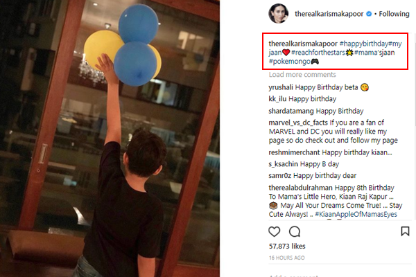 Karisma Kapoor Birthday Wish For Kiaan