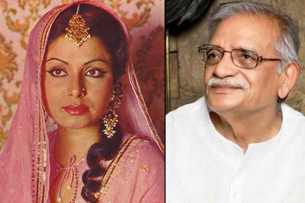 Raakhee Gulzar Love Story