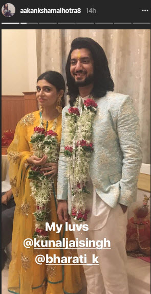 Kunal Jaisingh and Bharati Kumar