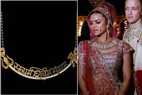 Aashka Goradia on her wedding 