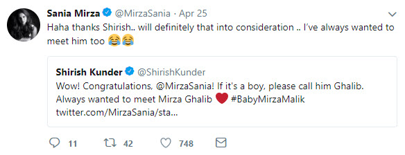Sania Mirza and Shirish Kunder