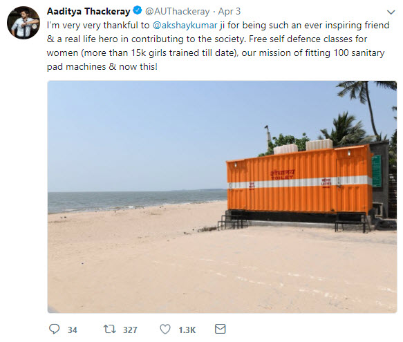 Aaditya Thackeray Tweet