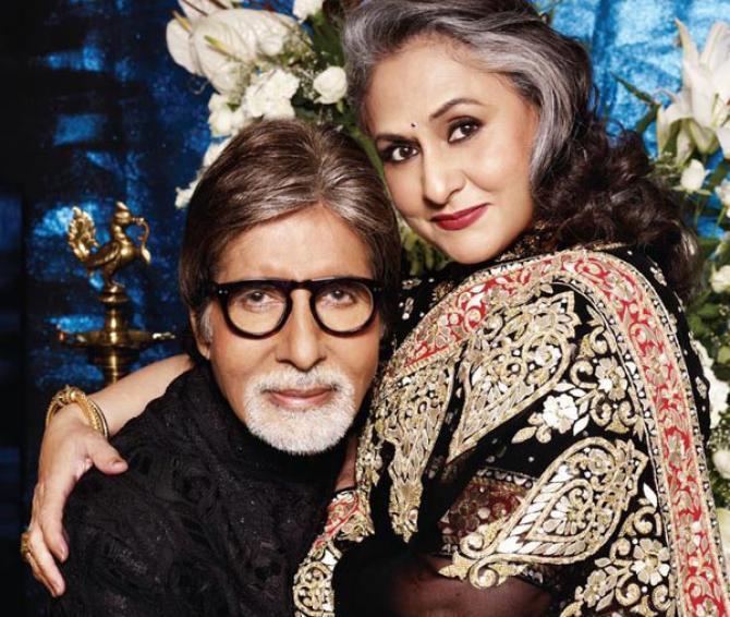 Jaya Bachchan's 70th birthday