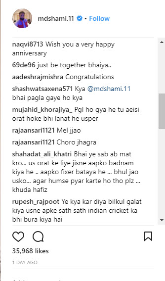 Mohammed Shami and Hasin Jahan fiasco