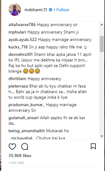 Mohammed Shami and Hasin Jahan