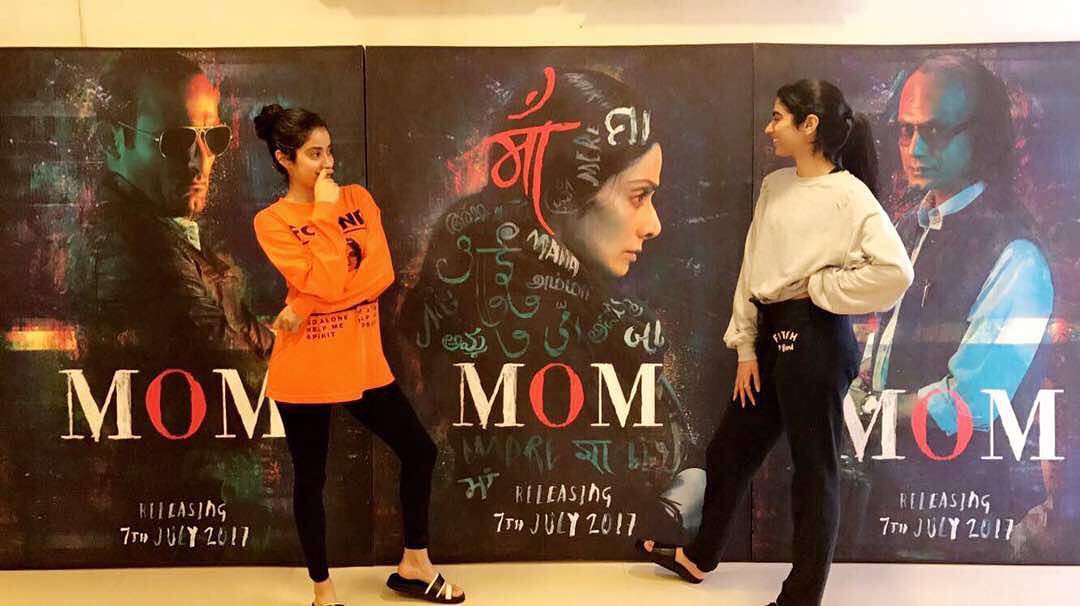 Sridevi Janhvi And Khushi Kapoor