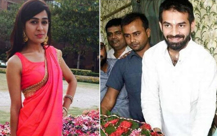 Lalu Prasad Yadav's son Tej Pratap's wedding