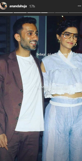 Sonam Kapoor Ahuja and Anand S Ahuja