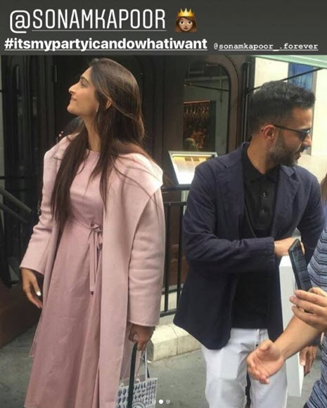 Sonam anand pda in London