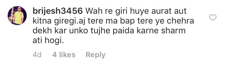 Dipika trolled for celebrating eid