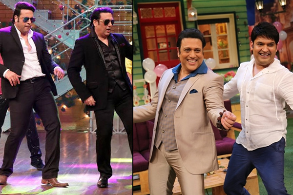 Govinda and Krushna Abhishek