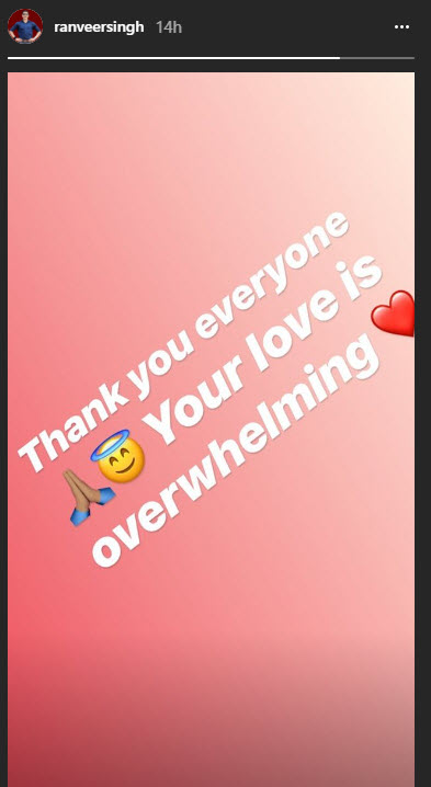 Ranveer Singh On His 33rd Birthday