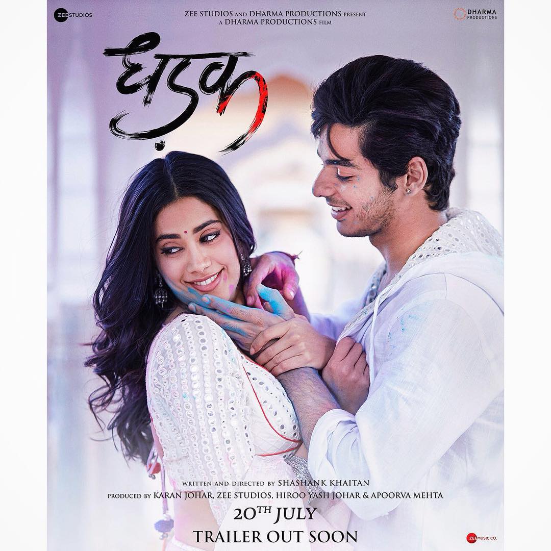 Janhvi Kapoor On Her Mom Sridevi And Debut Film Dhadak