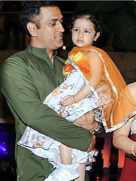 First look of poorna patel