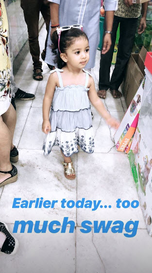 Misha Kapoor