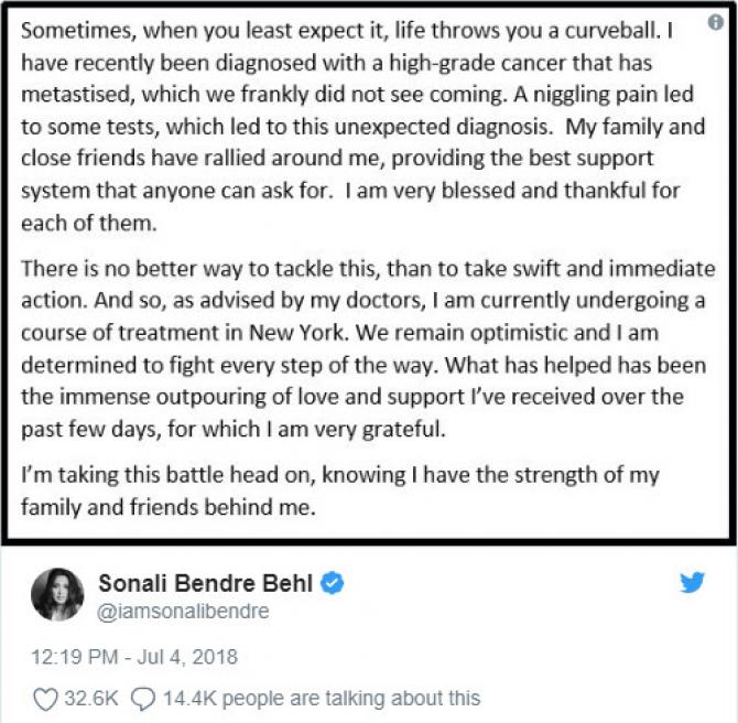 Sonali bendre staying strong sister in law says