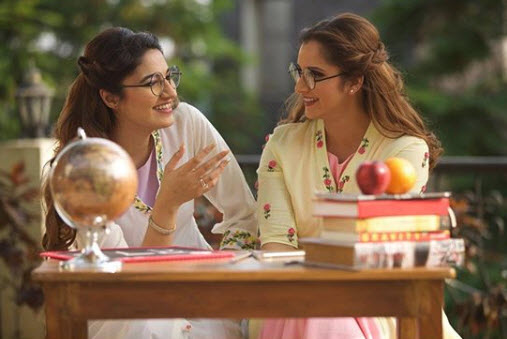 Sania mira sister anam excited to be a maasi