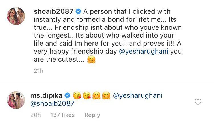 Shoaib Ibrahim, DIpika Kakar and Yesha Rughani