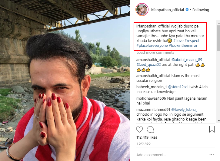 Irfan Pathan and Safa Baig