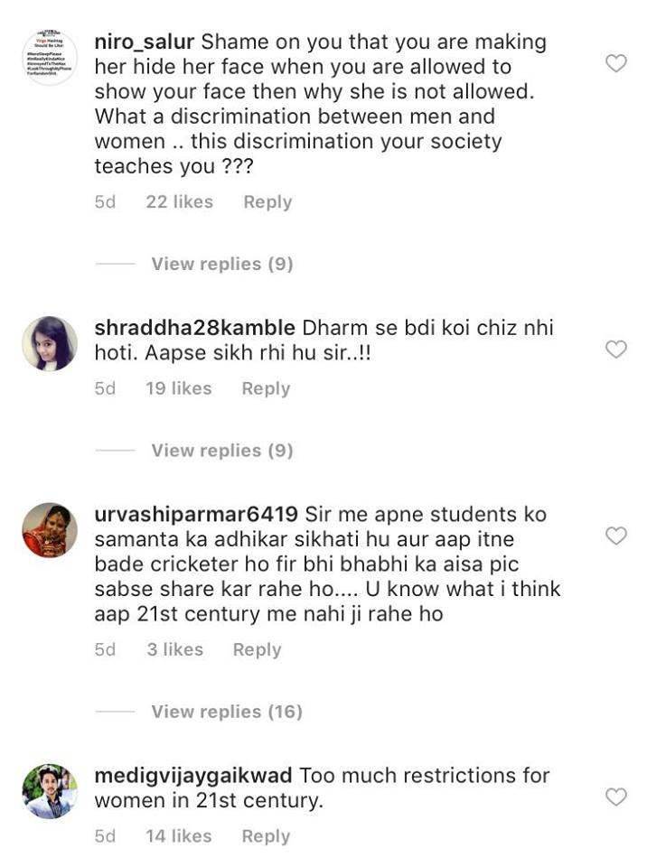 Irfan Pathan and Safa Baig