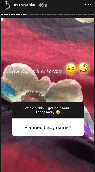 Sania mirza and Shoaib malik have planned the name of their baby