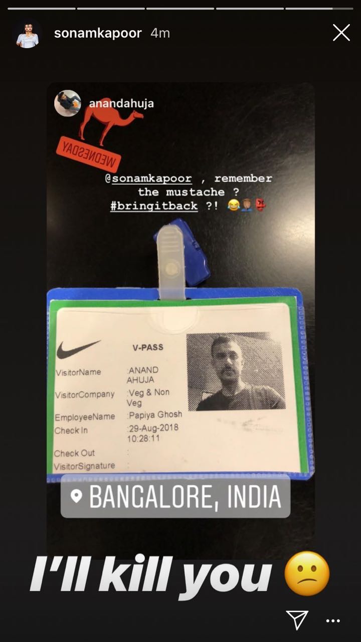 Sonam Kapoor Ahuja and Anand S Ahuja