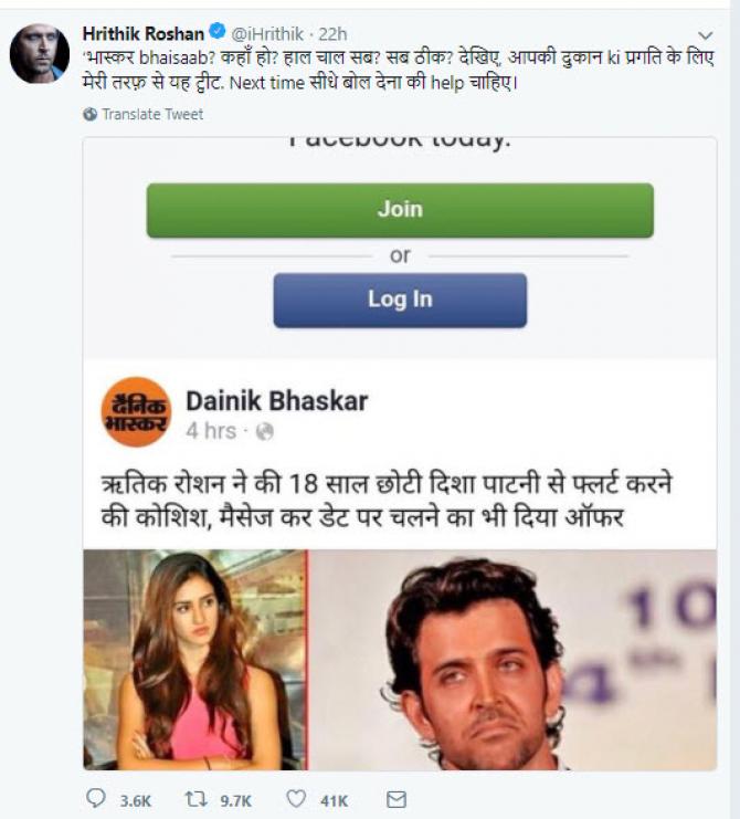 Tiger Shroff On Disha Patani Controversy Of Hrithik Roshan Flirting With Her