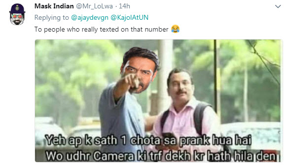 Ajayââ¬â¢s prank