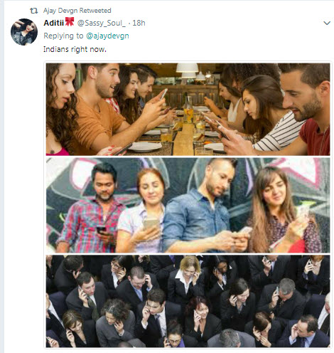 Ajayââ¬â¢s prank