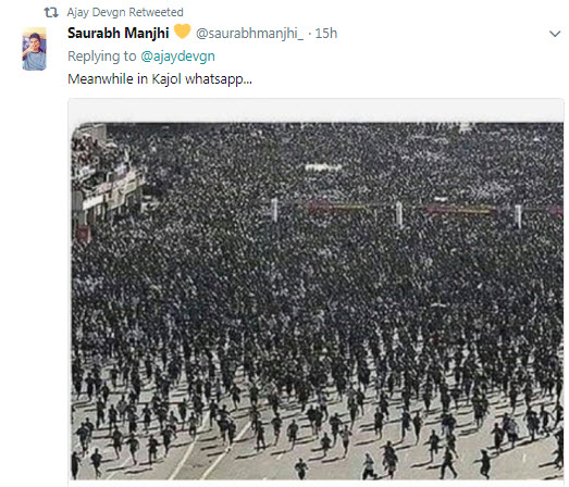 Ajayââ¬â¢s prank