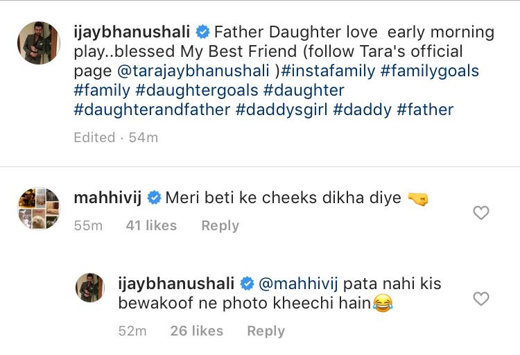 Instagram Screenshot