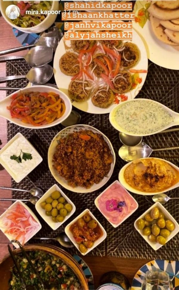 Instagram Screenshot