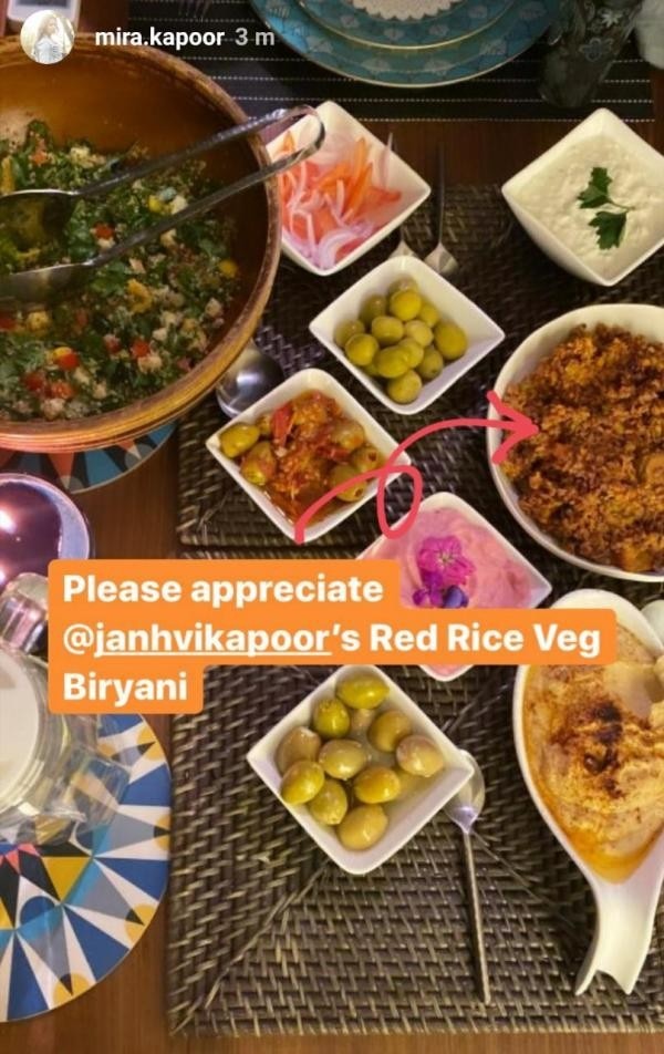 Instagram Screenshot