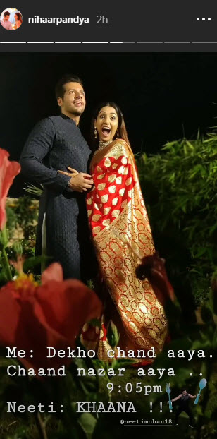 Neeti and Nihaar first Karwa Chauth