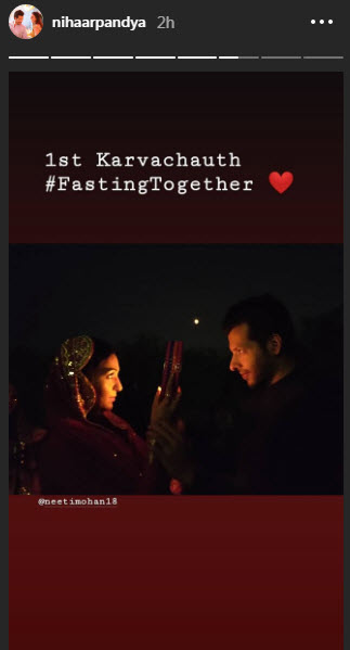 Neeti and Nihaar first Karwa Chauth