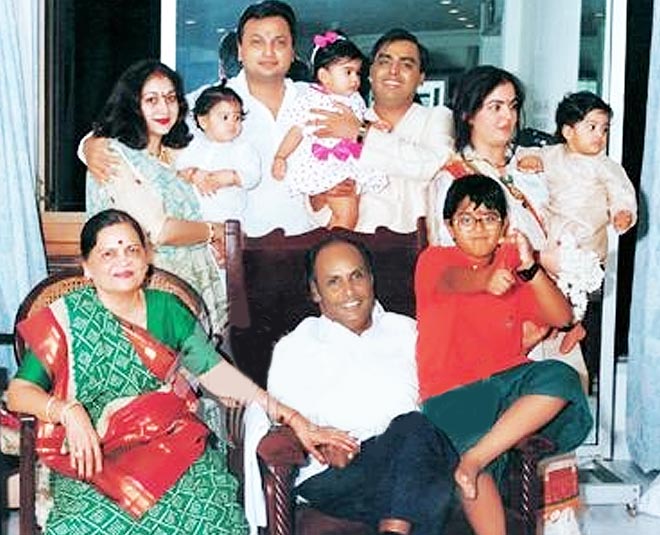 Ambani Family