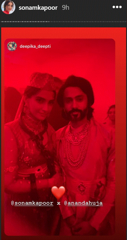 sonam and anand