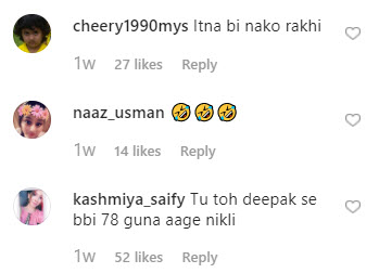 Instagram Screenshot