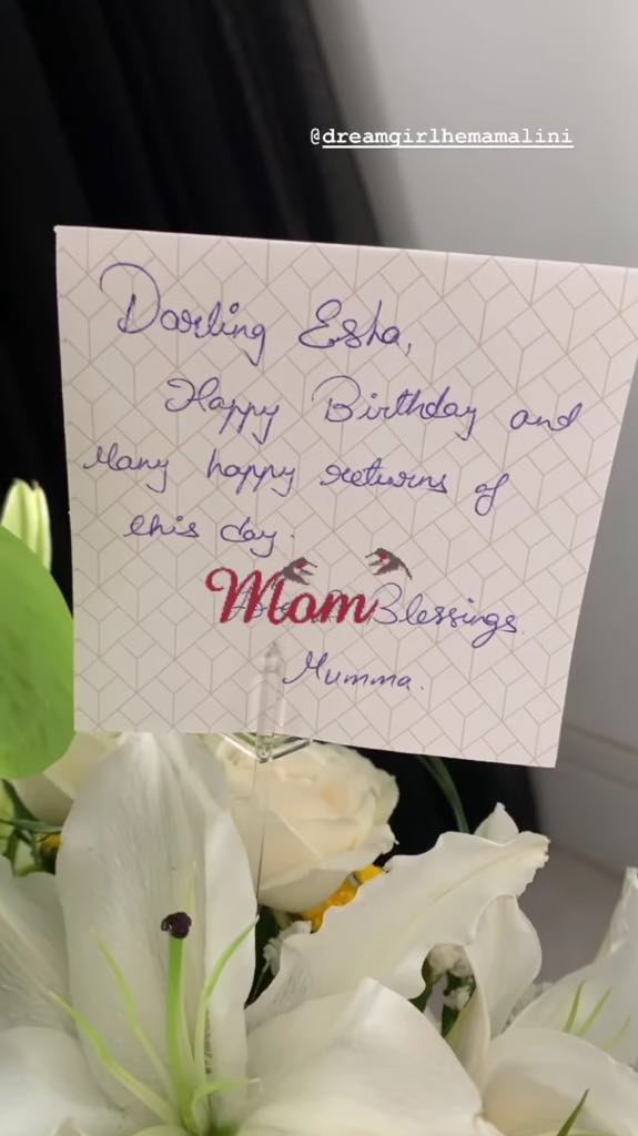 Instagram Screenshot