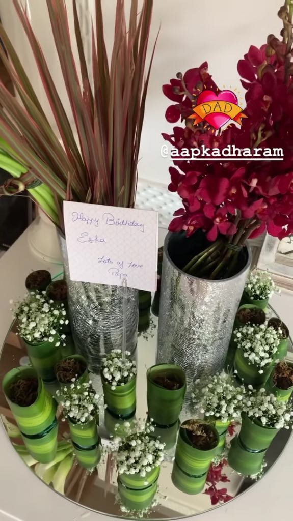 Instagram Screenshot