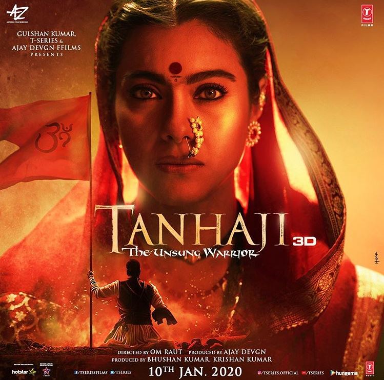 Tanhaji Kajol first look