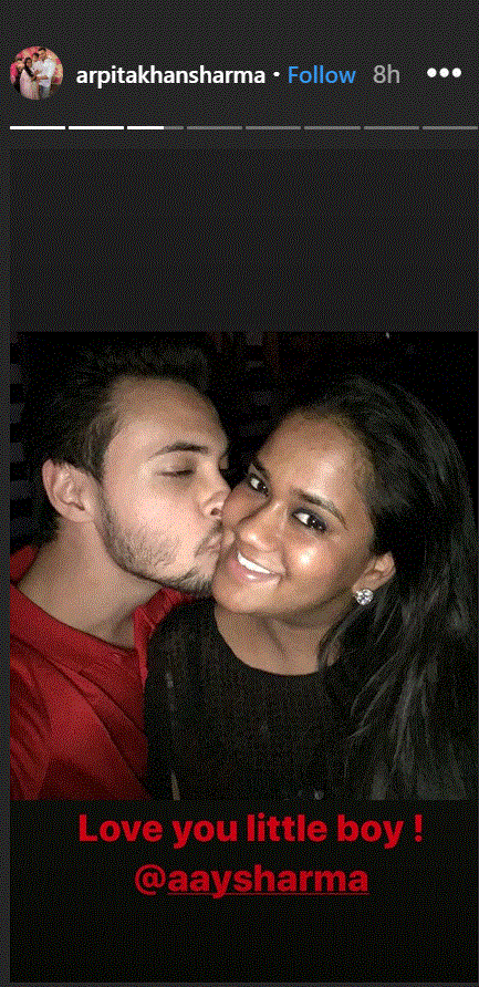 arpita khan sharma anniversary wish