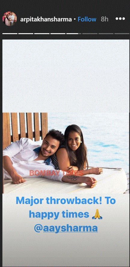 arpita khan sharma anniversary wish