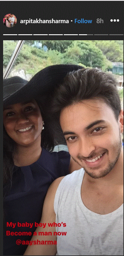 arpita khan sharma anniversary wish