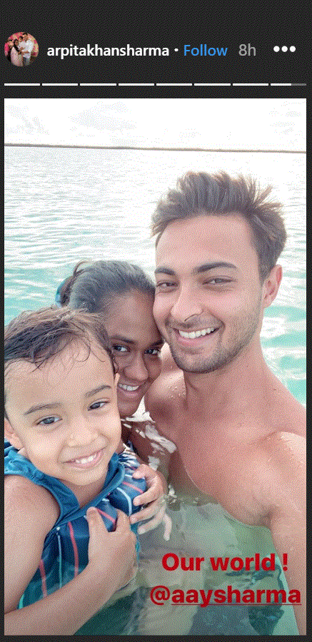 arpita khan sharma anniversary wish