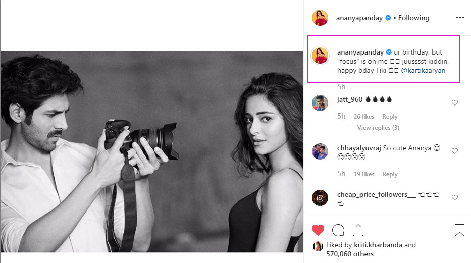 Ananya wish for Kartik