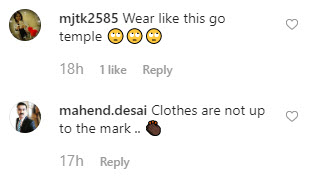 Social Media Comments