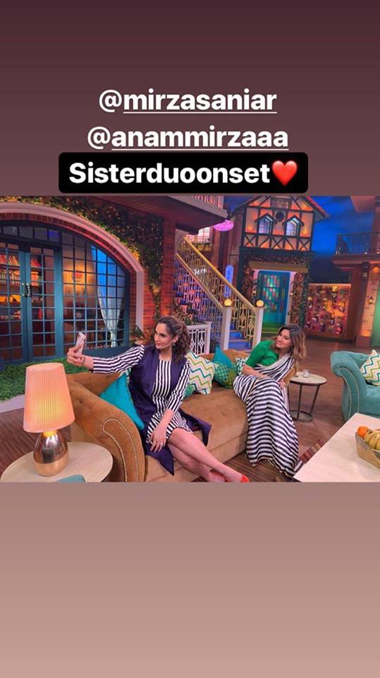 Sania Mirza and Anam Mirza