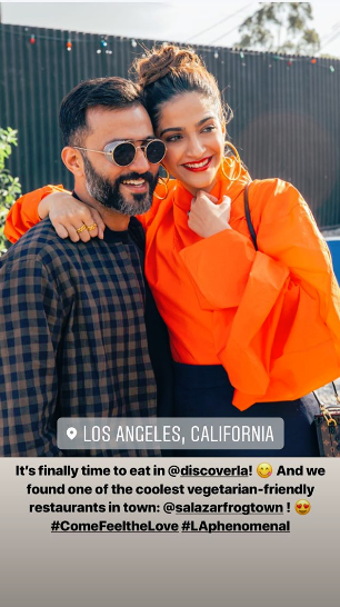 Sonam Kapoor Ahuja and Anand Ahuja