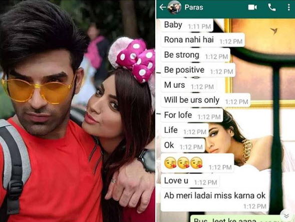 akanksha puri and paras chhabra